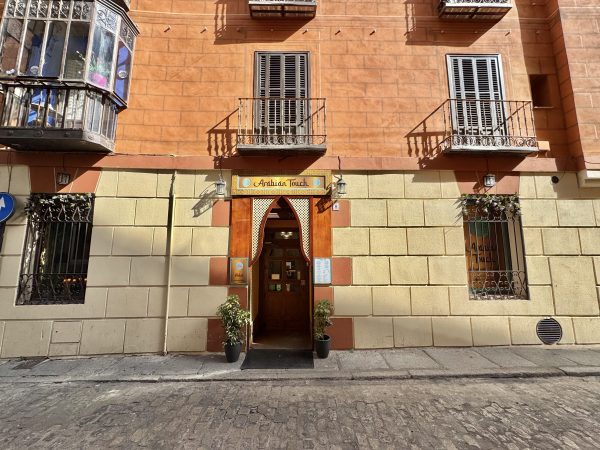 Restaurante en traspaso en Calle Navarro Ledesma, 1