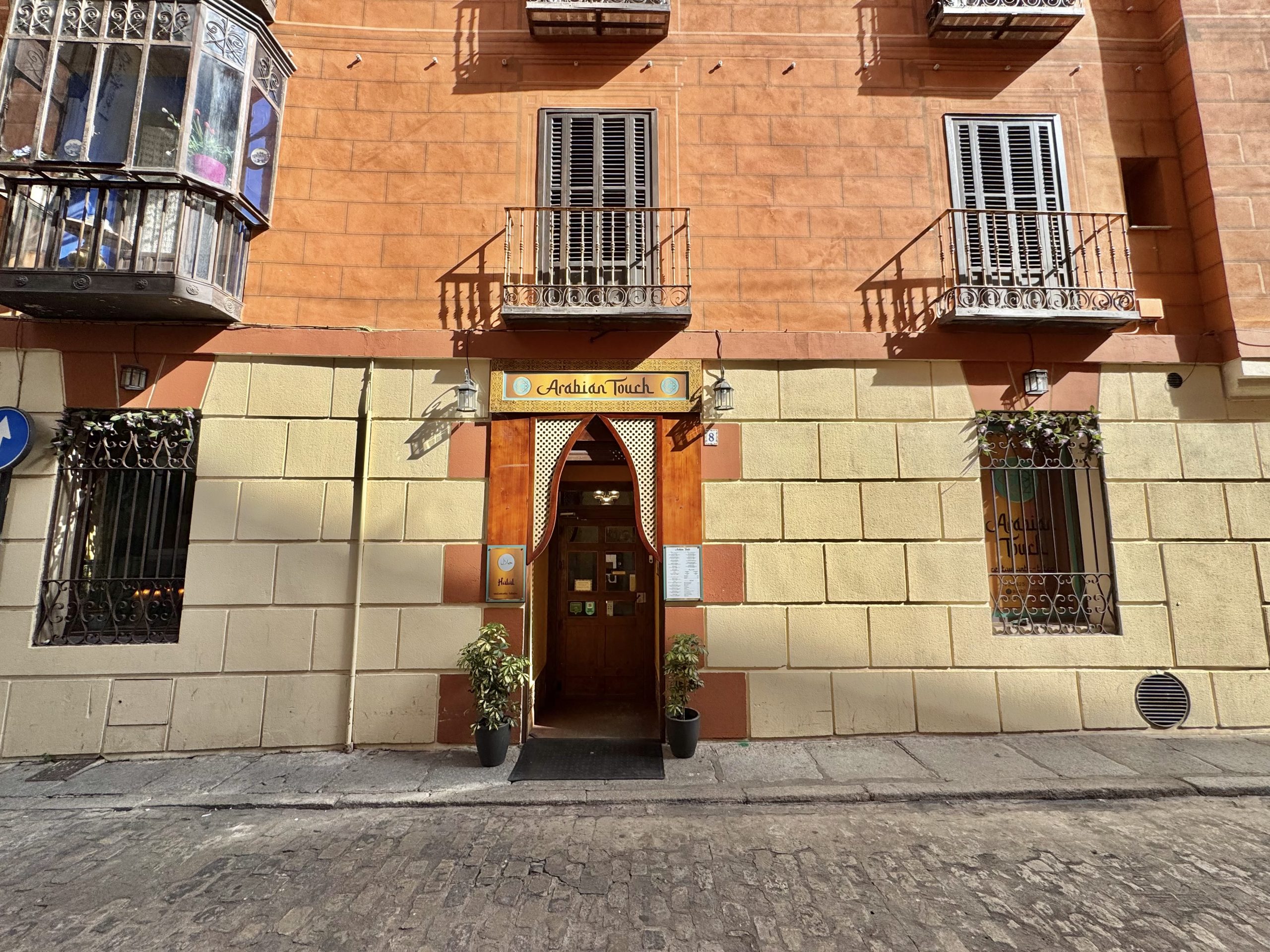 Restaurante en traspaso en Calle Navarro Ledesma, 1